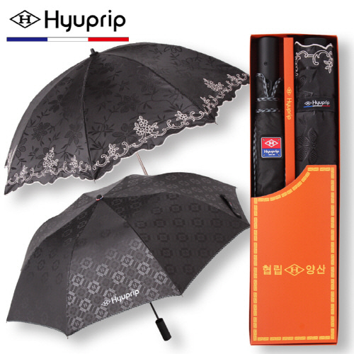 협립 2단 엠보 바이어스 우산+양산 아우라 세트