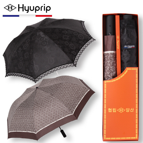 협립 2단 태극패턴 우산+양산 레이스 세트