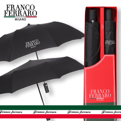 프랑코페라로 블랙 2단반자동+3단완전자동 우산세트