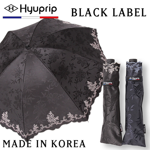 협립양산 블랙라벨 아우라 양우산 (Made in KOREA)