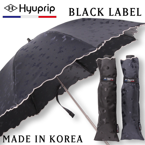 협립양산 블랙라벨 리본웨이브 양우산 (Made in KOREA)
