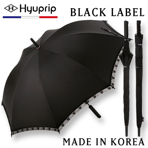 협립 65 장우양산 블랙라벨 (Made in KOREA)